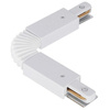 White \ Flexible Connector