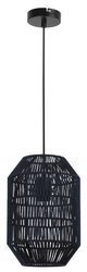 ARSENA black E27 60W IP20 pendant lamp Rabalux