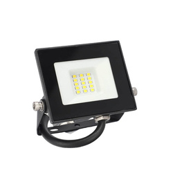 DORAN LED floodlight 10W, 4000K, 735lm, IP65, 220-240V EDO777668 EDO Solutions