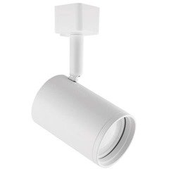 HAGA GU10 WHITE STRUHM 03504 rail mount luminaire