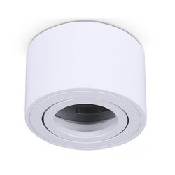 OH36S surface-mounted luminaire WHITE Kobi