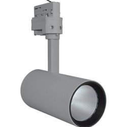 TRACKLIGHT SP D85 35W 3000K 90RA NFL Grey LEDVANCE rail system luminaire
