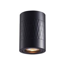 Tuba Black 1xGU10 Milargo ceiling luminaire