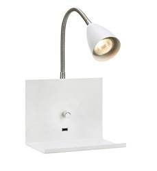 Wall lamp LOGI 1L GU10 White Marksoljd 107140